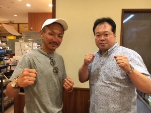 大竹チャンピオン